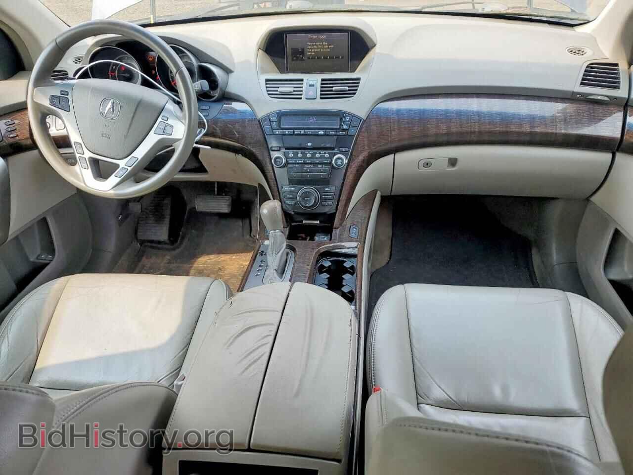 2011 ACURA MDX - VIN: 2HNYD2H66BH510941 - Фото 8
