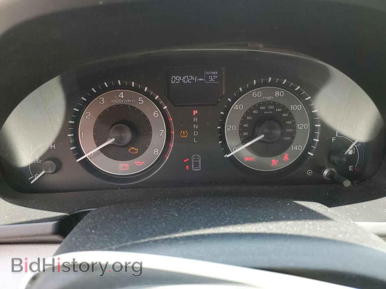 2011 HONDA All Models - VIN: 5FNRL5H60BB085530 - Фото 9
