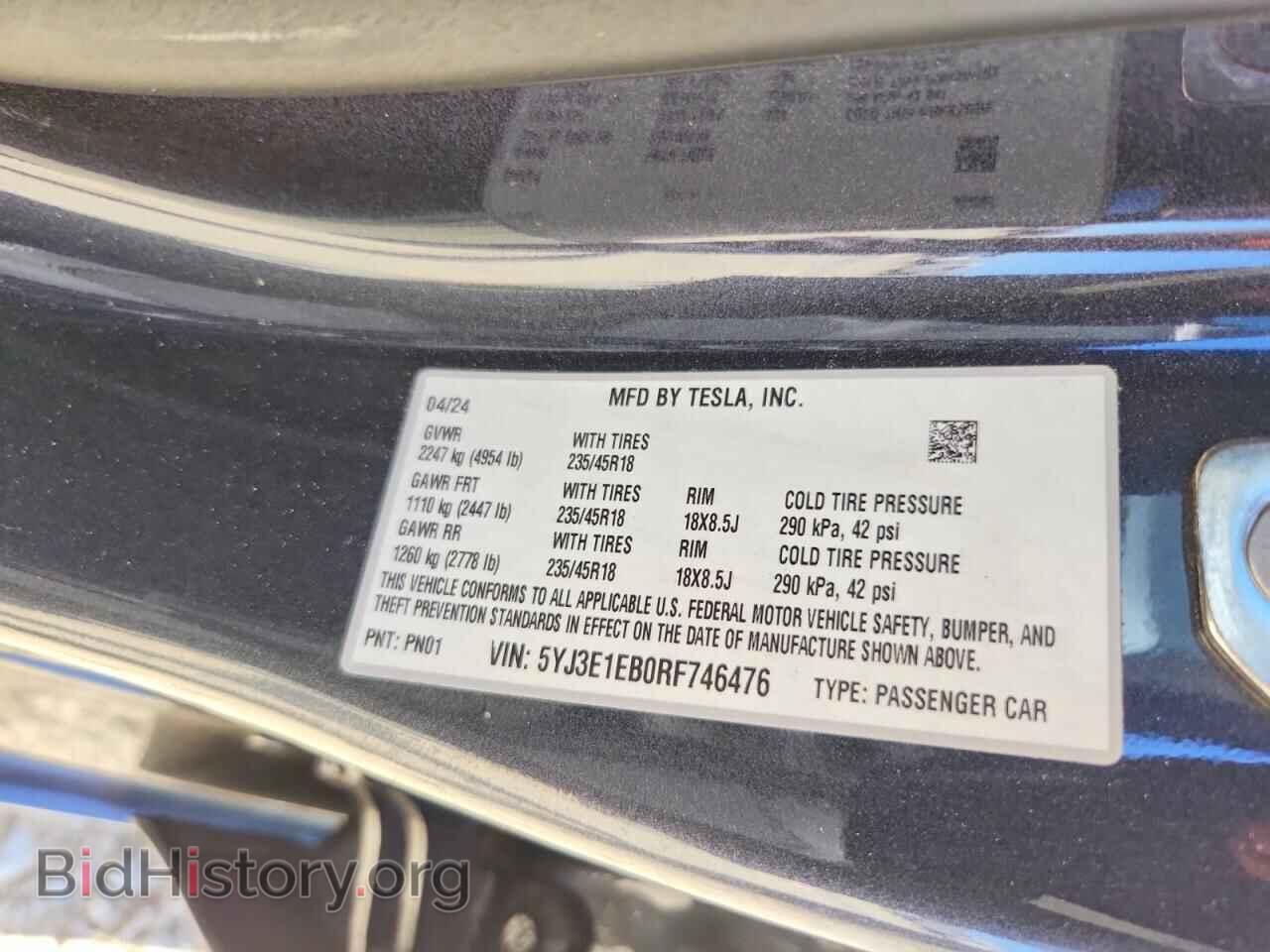 2024 TESLA MODEL 3 - VIN: 5YJ3E1EB0RF746476 - Фото 12