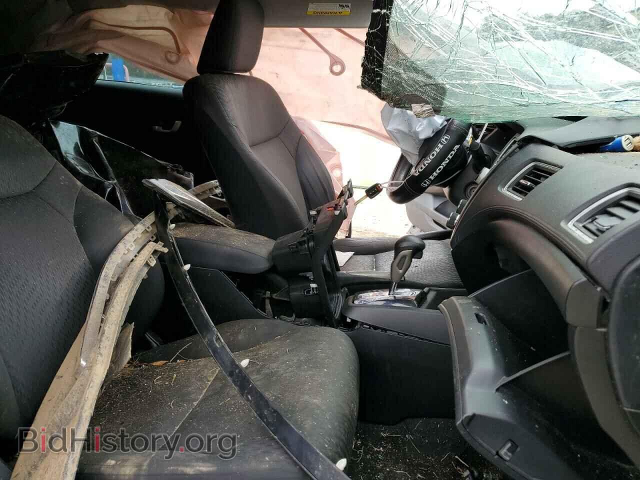 2014 HONDA CIVIC - VIN: 19XFB2F59EE034116 - Фото 5