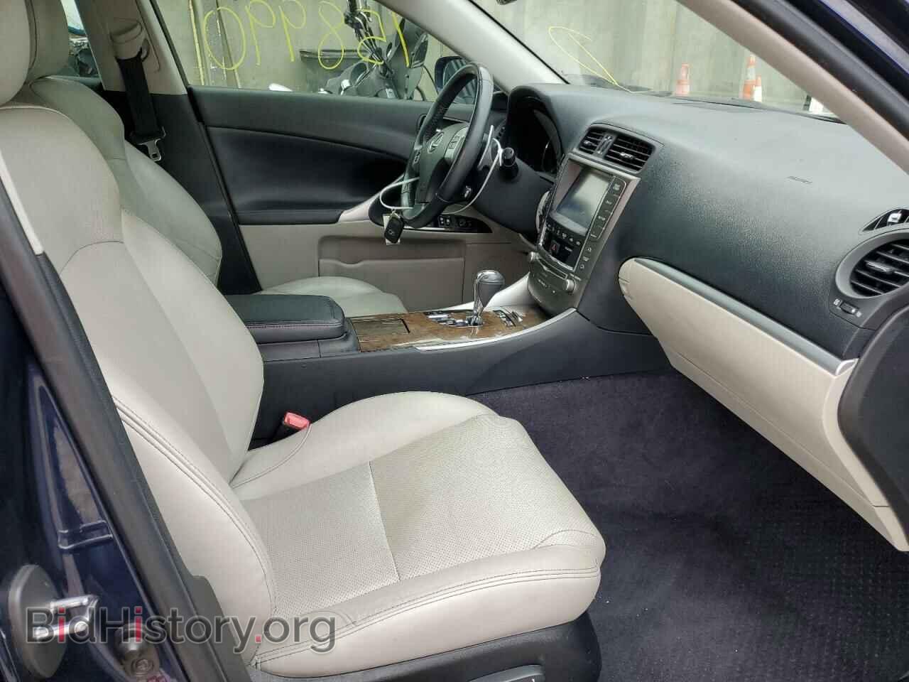 2013 LEXUS IS - VIN: JTHBF5C25D5188507 - Photo 5