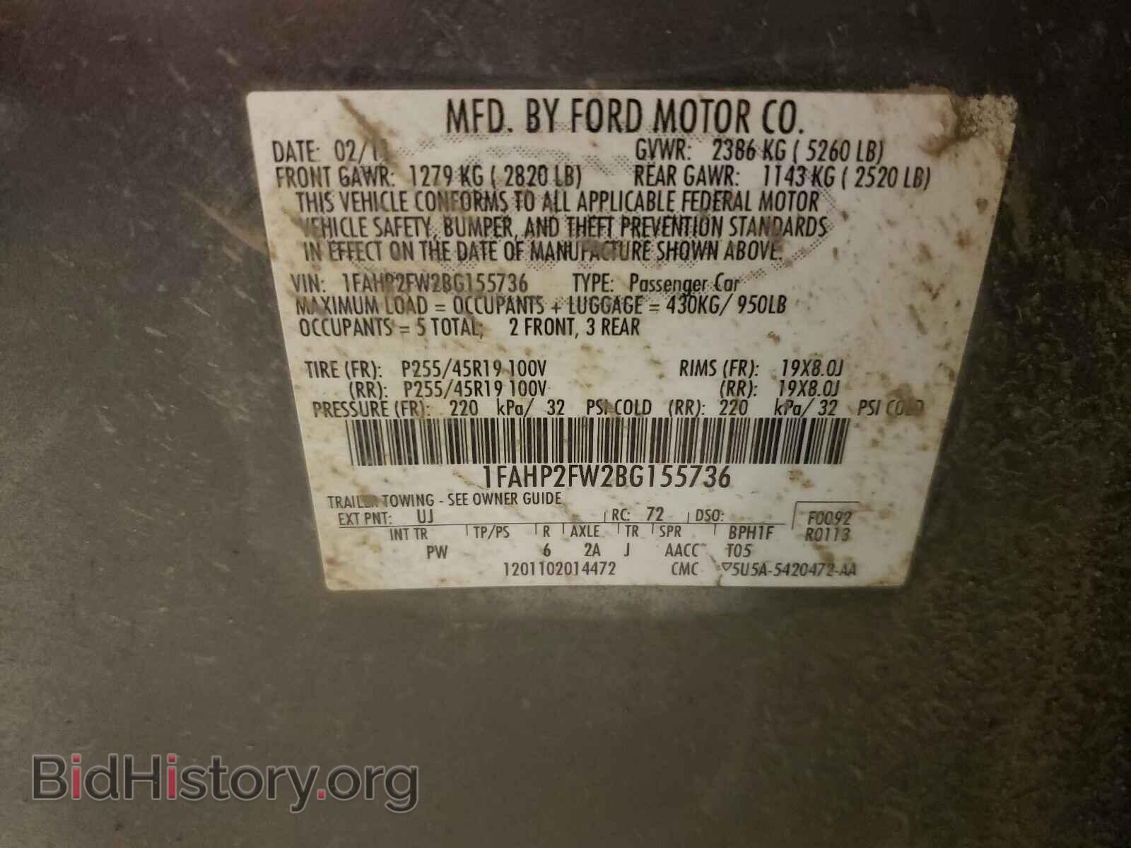 2011 FORD TAURUS - VIN: 1FAHP2FW2BG155736 - Фото 10