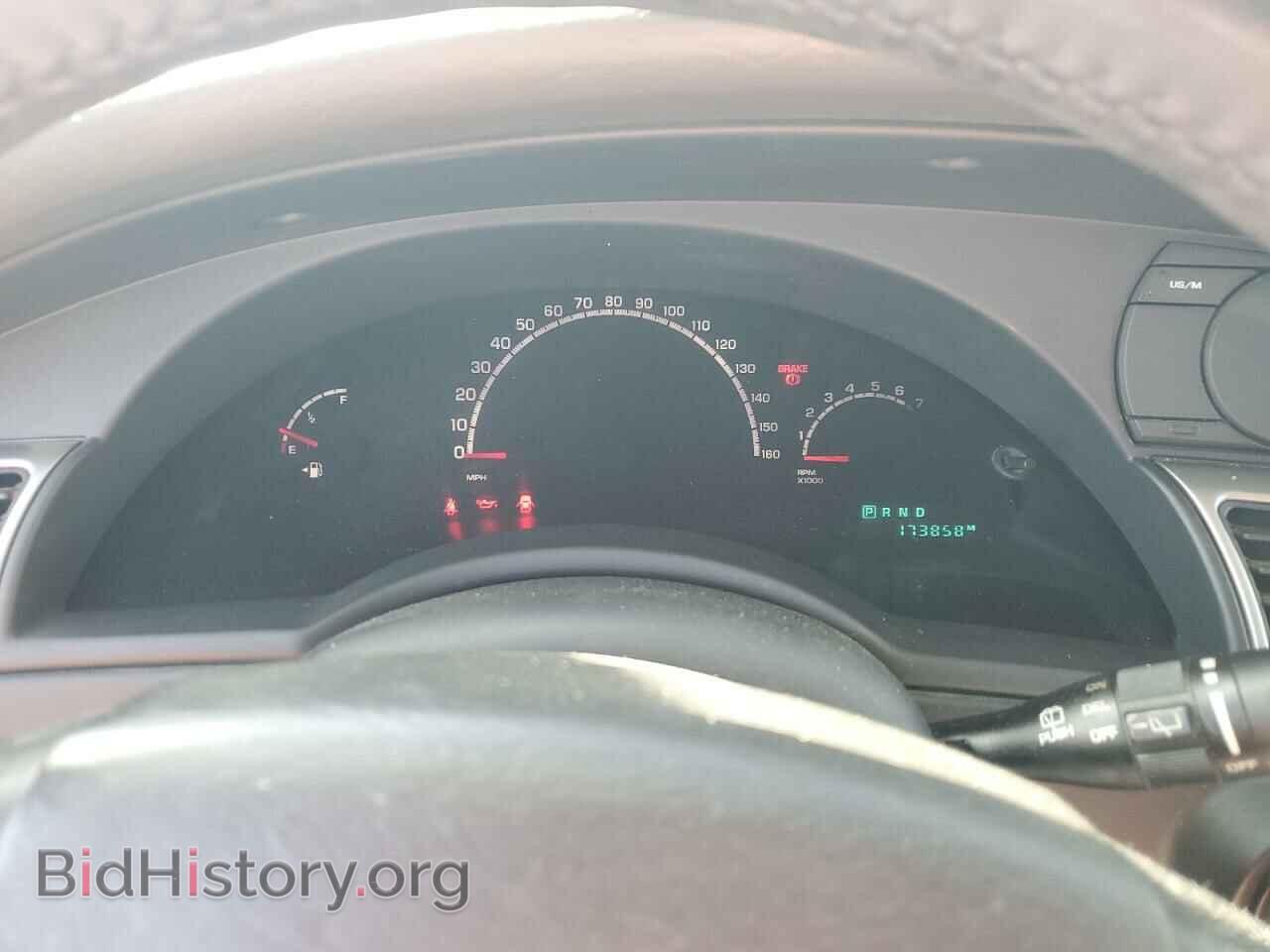 2006 CHRYSLER All Models - VIN: 2A8GM48476R744509 - Photo 9