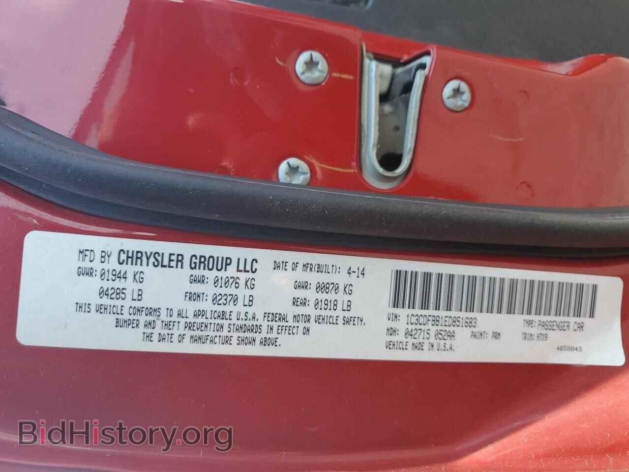 2014 DODGE DART - VIN: 1C3CDFBB1ED851683 - Photo 12