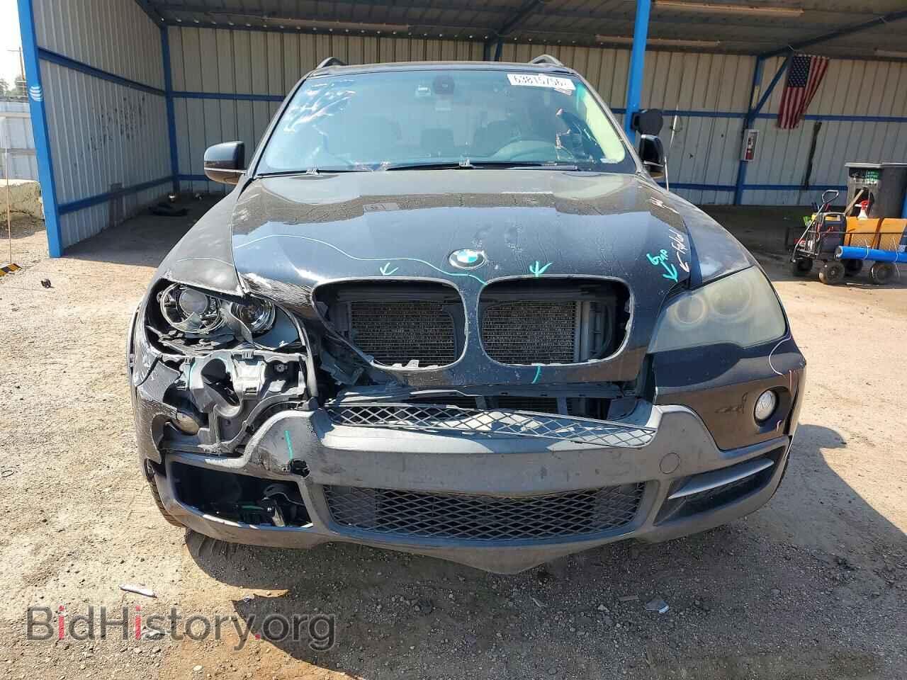 2008 BMW X5 - VIN: 5UXFE43548L025809 - Фото 5
