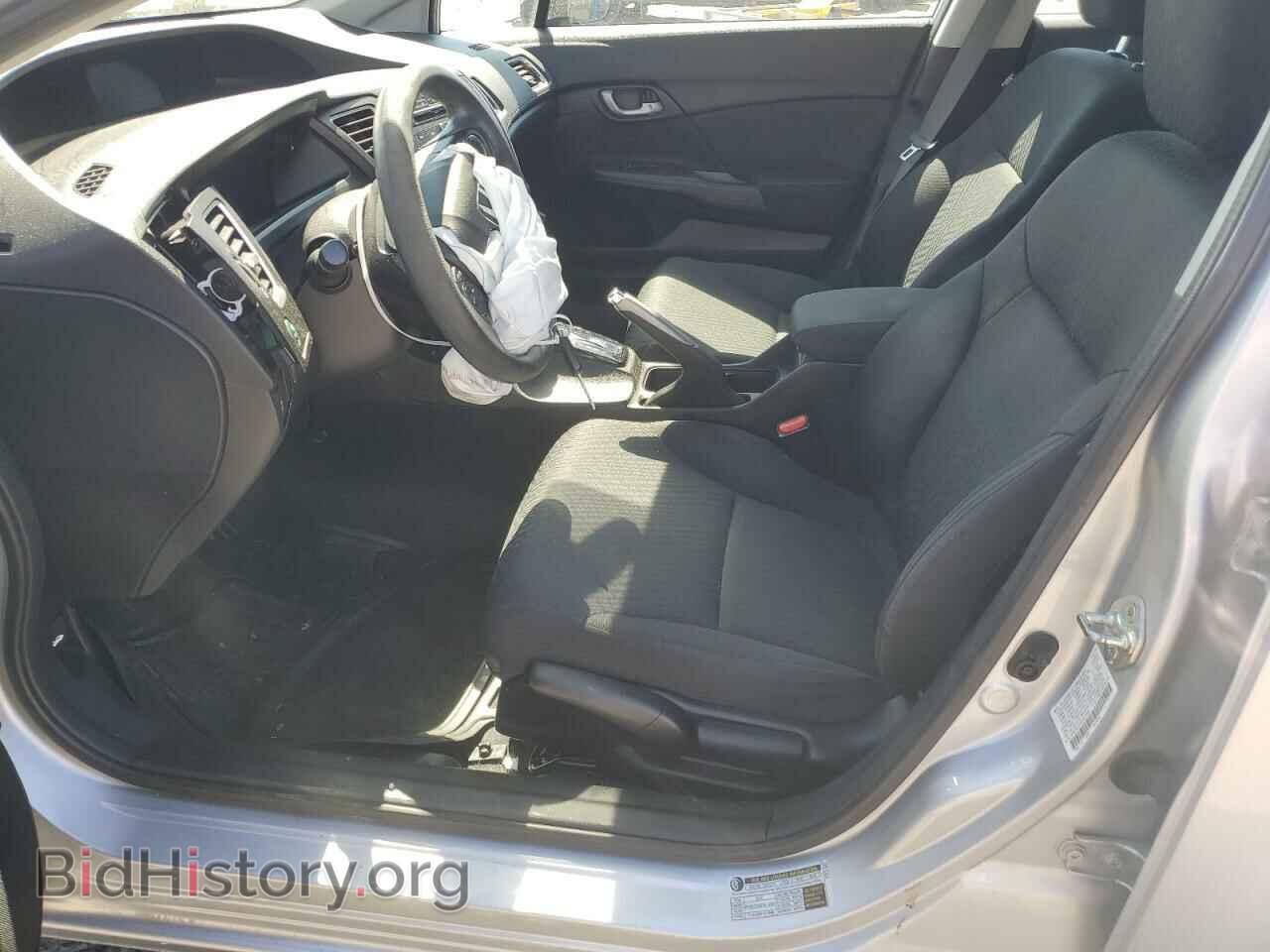 2014 HONDA CIVIC - VIN: 2HGFB2F54EH517468 - Фото 7