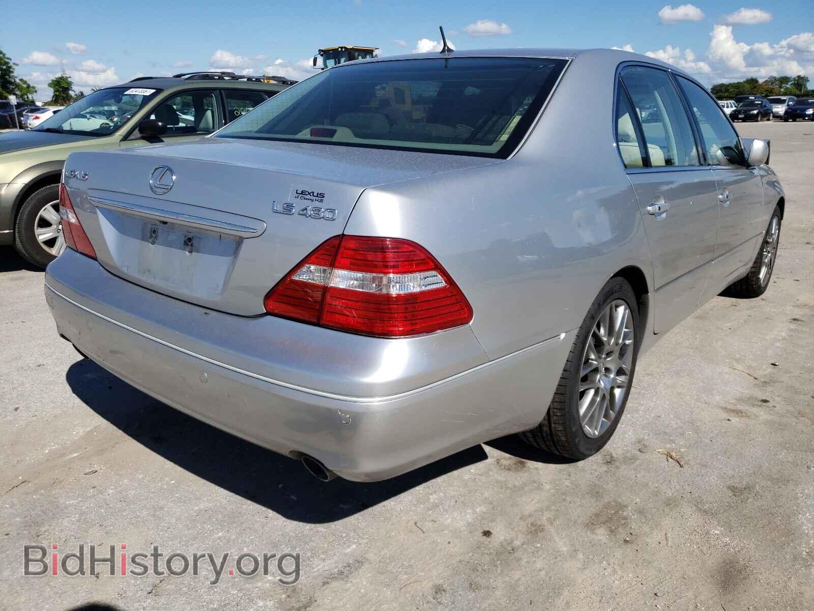 2006 LEXUS LS430 - VIN: JTHBN36F665030024 - Фото 4