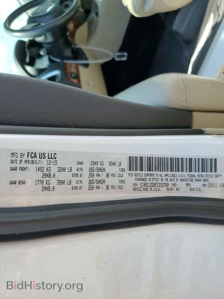 2015 DODGE DURANGO - VIN: 1C4RDJDG9FC232760 - Photo 14