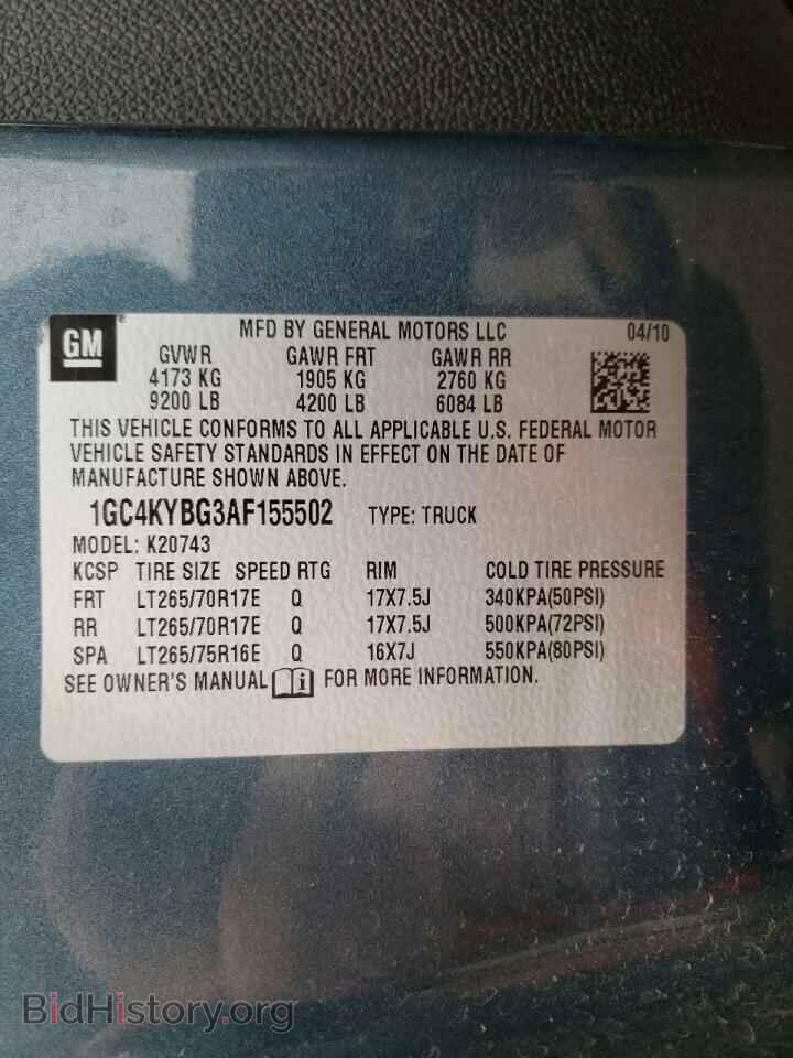 2010 CHEVROLET SILVERADO - VIN: 1GC4KYBG3AF155502 - Фото 10