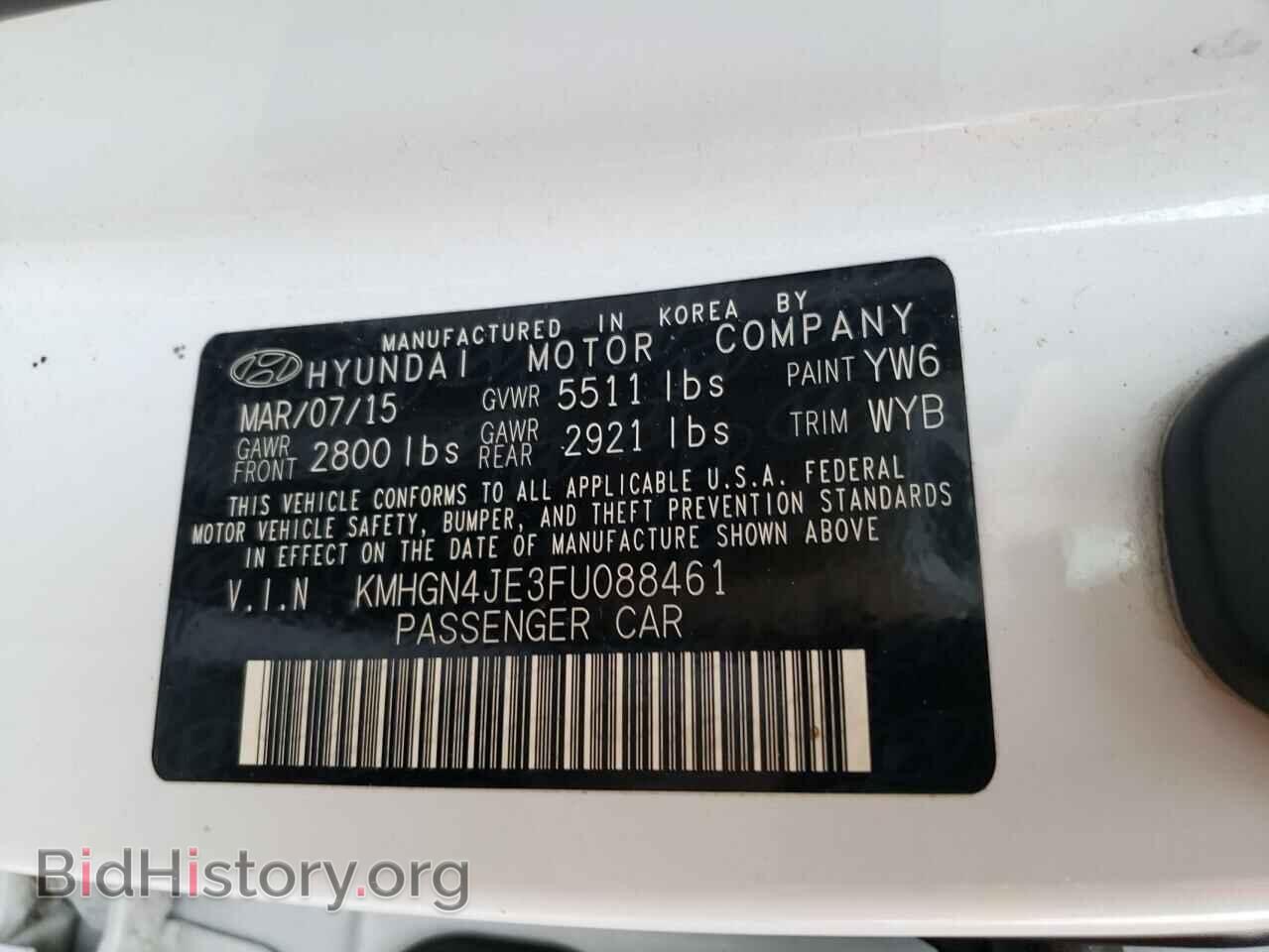 2015 HYUNDAI GENESIS - VIN: KMHGN4JE3FU088461 - Фото 10