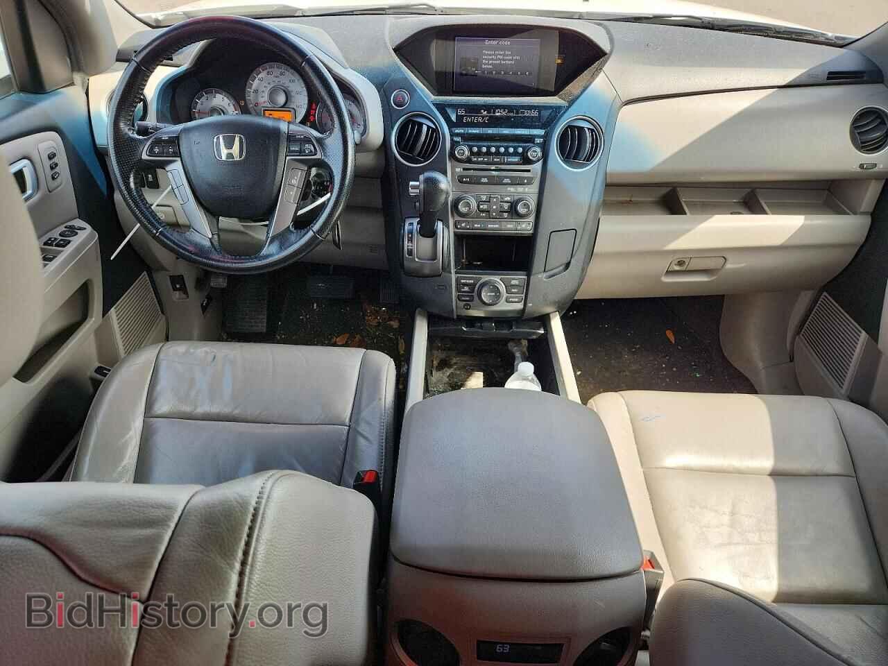 2012 HONDA PILOT - VIN: 5FNYF3H97CB012710 - Photo 8