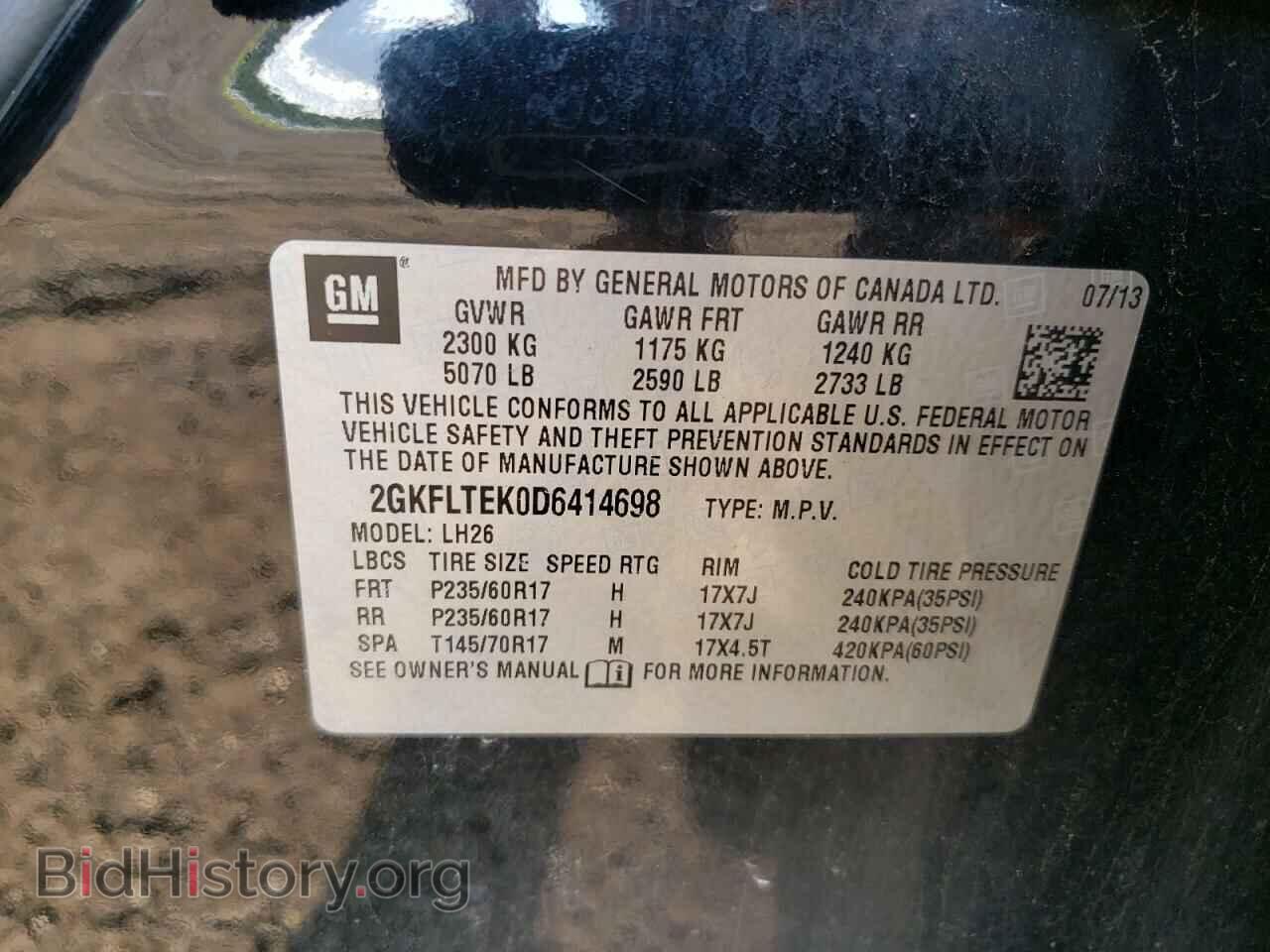 2013 GMC TERRAIN - VIN: 2GKFLTEK0D6414698 - Photo 13
