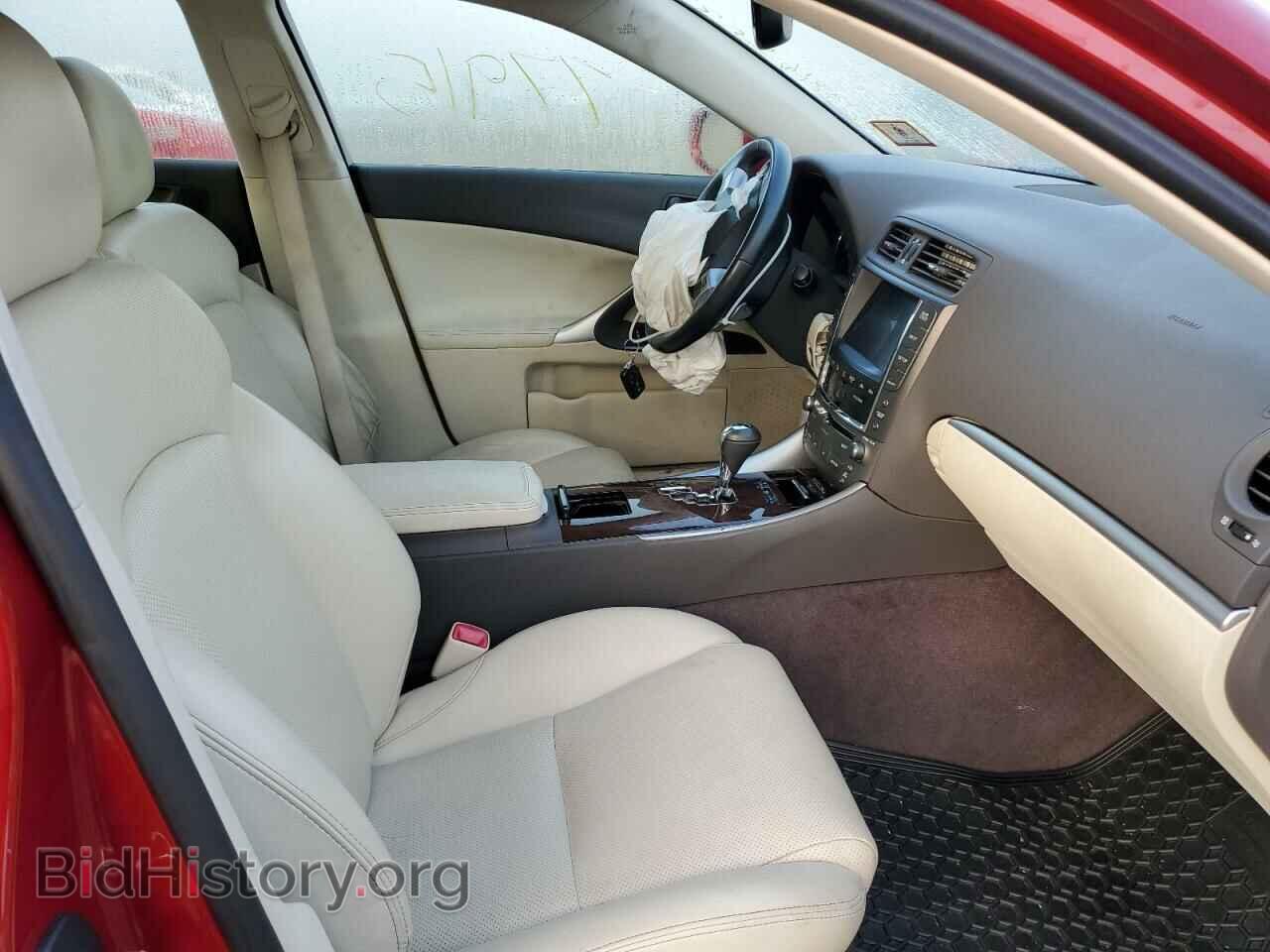 2012 LEXUS IS - VIN: JTHCF5C29C5059463 - Фото 5