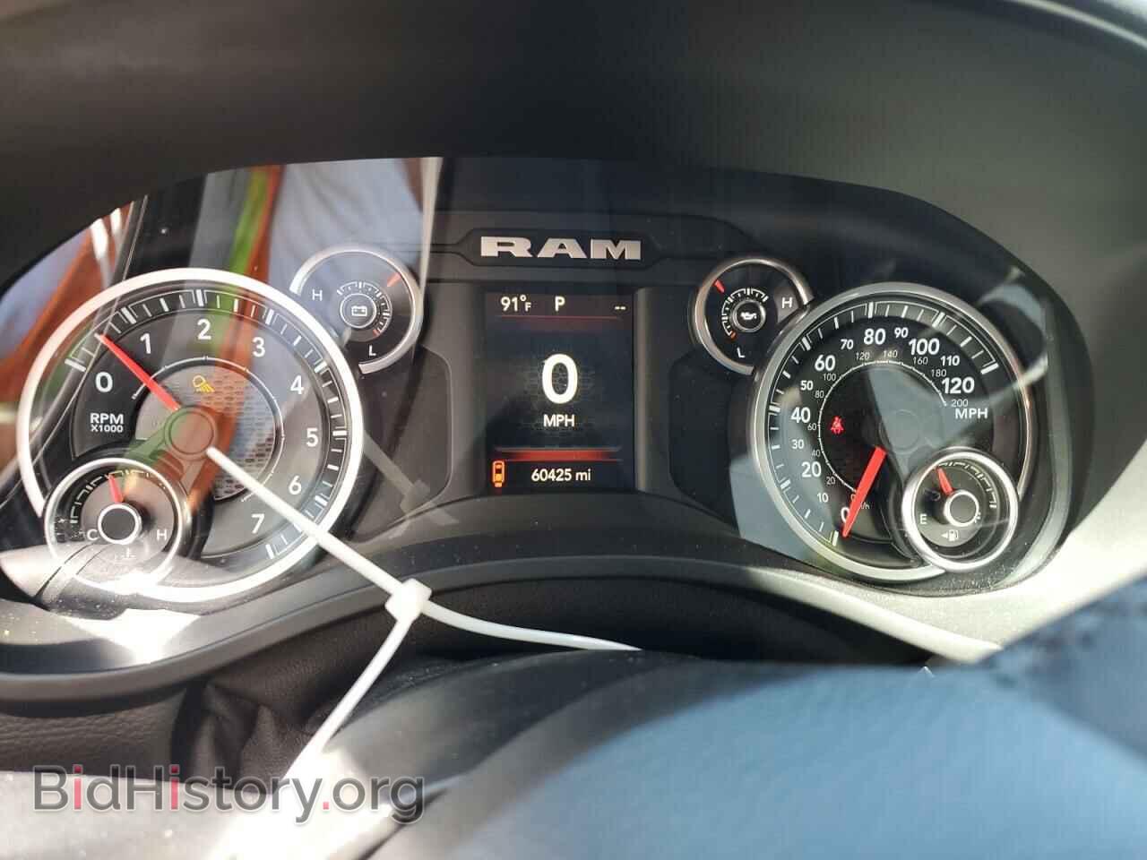 2019 RAM 1500 - VIN: 1C6SRFFT8KN623995 - Фото 9