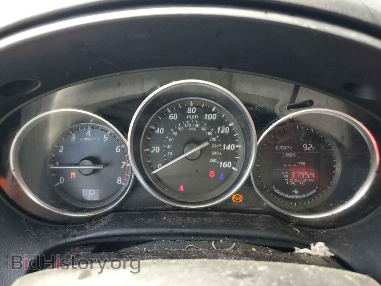 2015 MAZDA CX-5 - VIN: JM3KE2BE6F0515065 - Фото 9