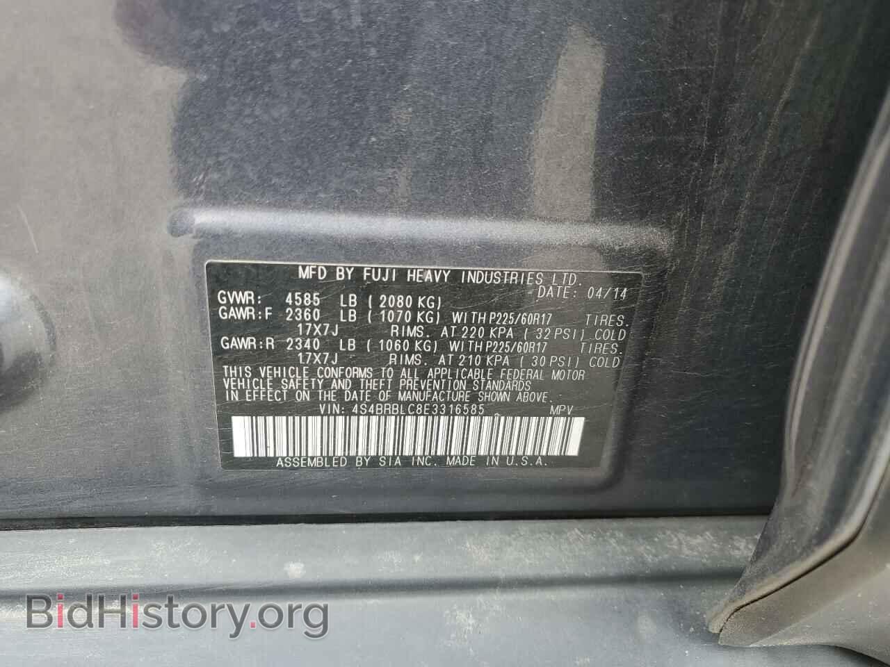 2014 SUBARU OUTBACK - VIN: 4S4BRBLC8E3316585 - Фото 14