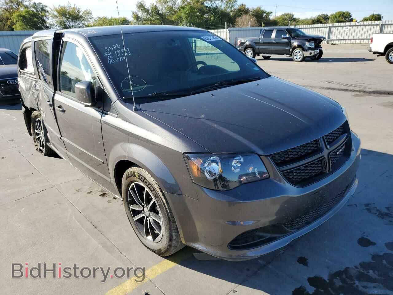 Фотография 2C4RDGBG3HR601869 - DODGE CARAVAN 2017