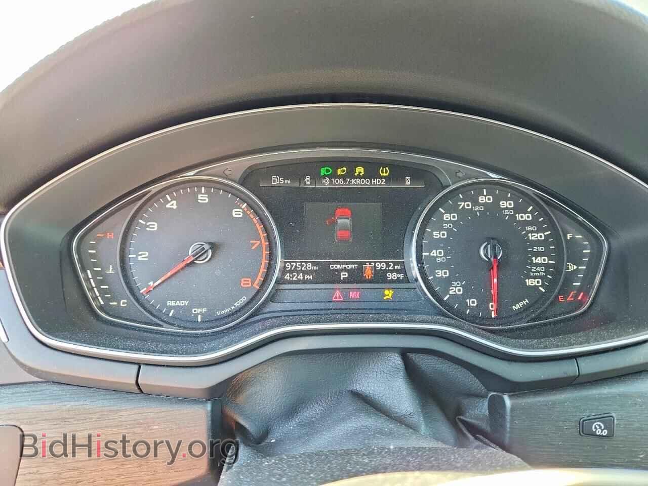 2021 AUDI A5 - VIN: WAUDACF53MA012188 - Photo 9