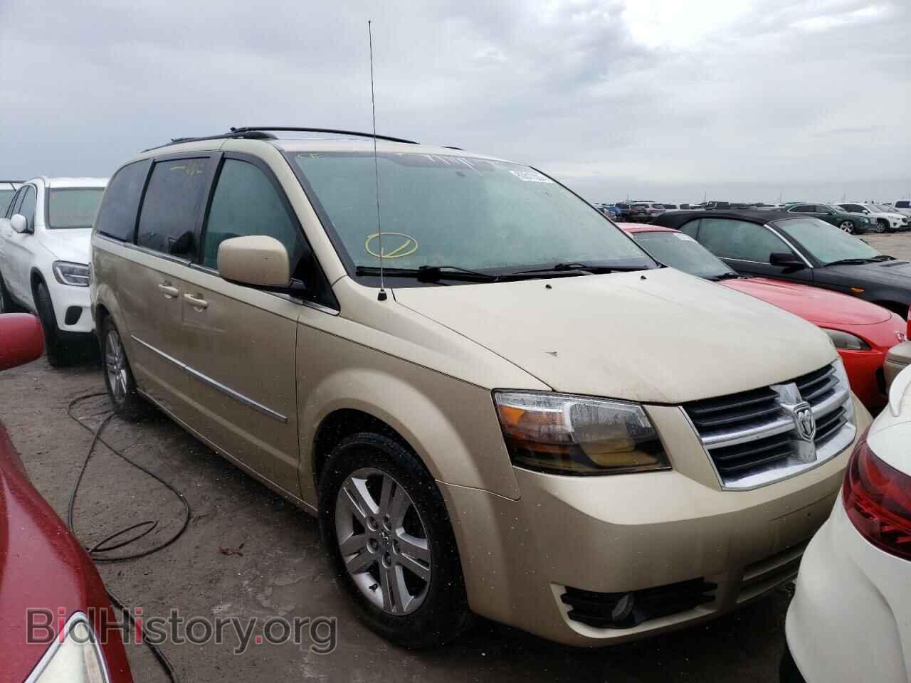 Photo 2D4RN4DE3AR258464 - DODGE CARAVAN 2010
