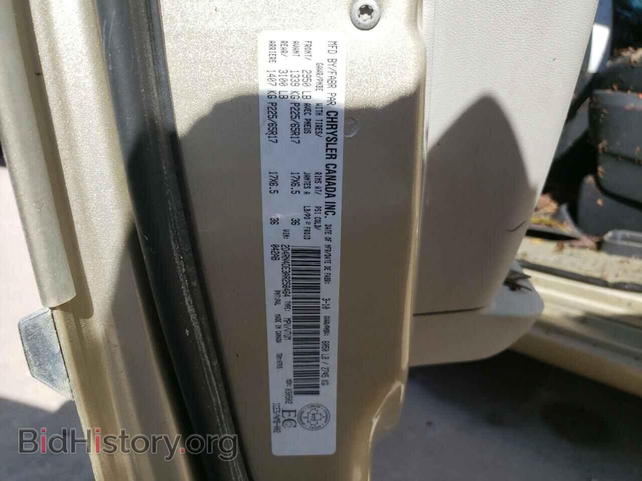 2010 DODGE CARAVAN - VIN: 2D4RN4DE3AR258464 - Фото 10