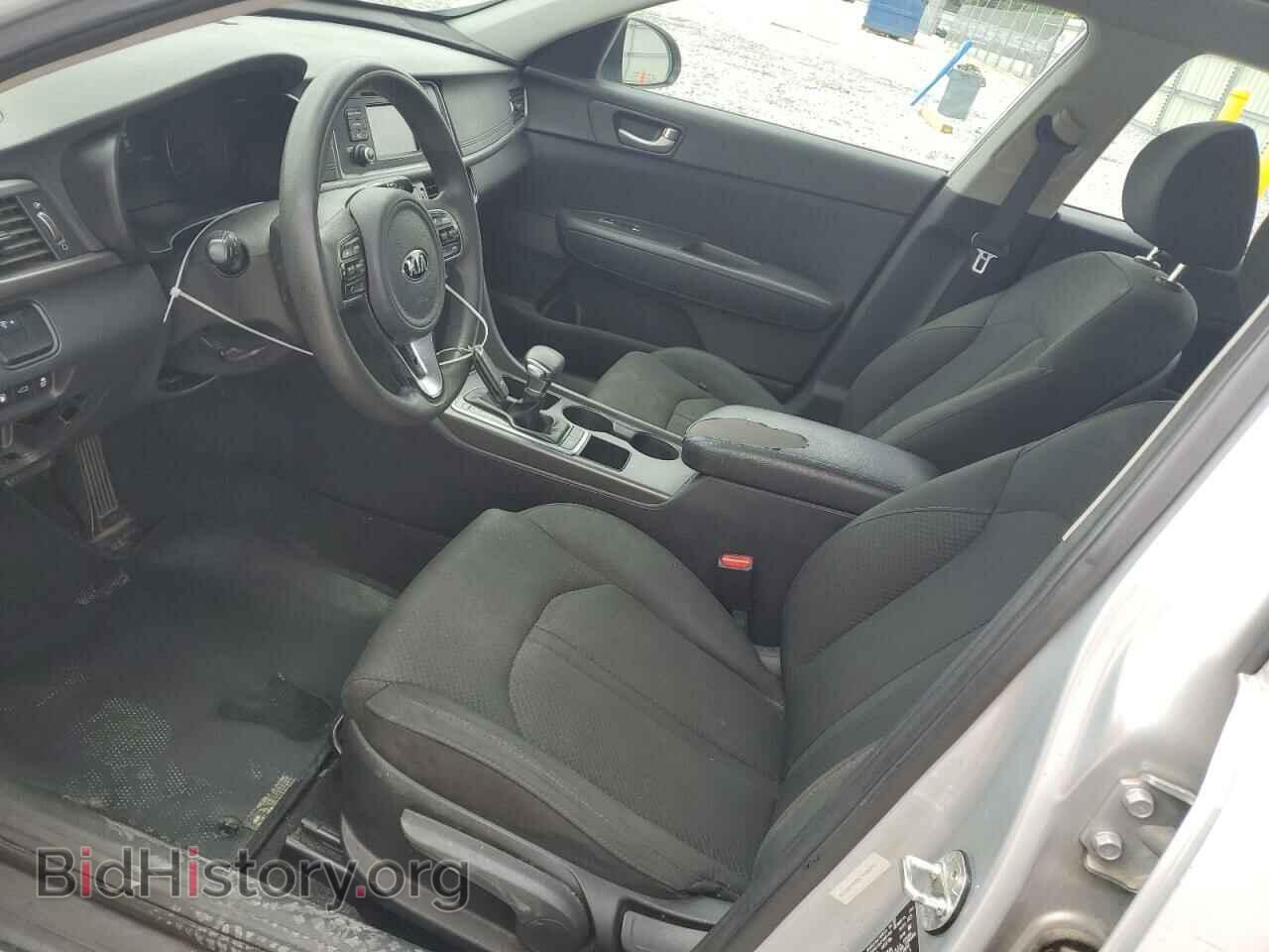 2017 KIA OPTIMA - VIN: 5XXGT4L30HG123715 - Фото 7
