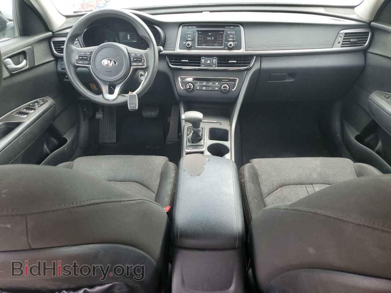 2017 KIA OPTIMA - VIN: 5XXGT4L30HG123715 - Фото 8