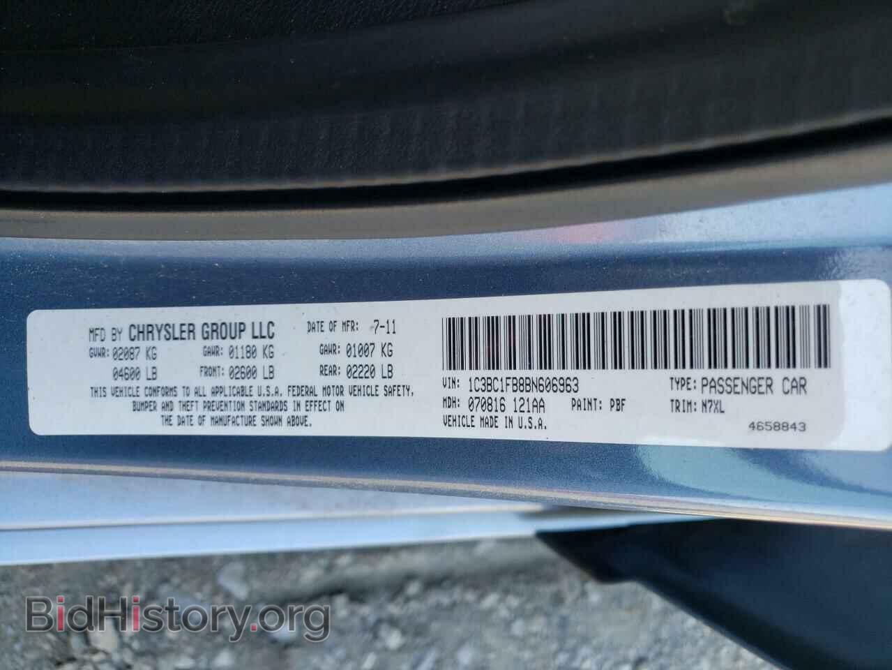2011 CHRYSLER 200 - VIN: 1C3BC1FB8BN606963 - Фото 10
