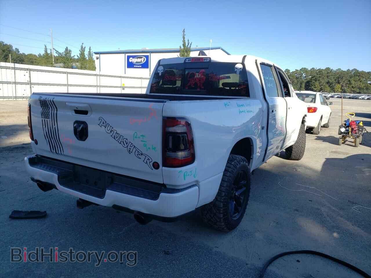 2020 RAM 1500 - VIN: 1C6RREFT1LN112445 - Фото 4