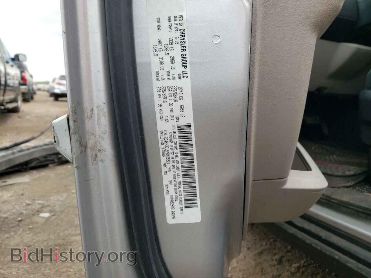 2010 DODGE CARAVAN - VIN: 2D4RN3D19AR425921 - Photo 13
