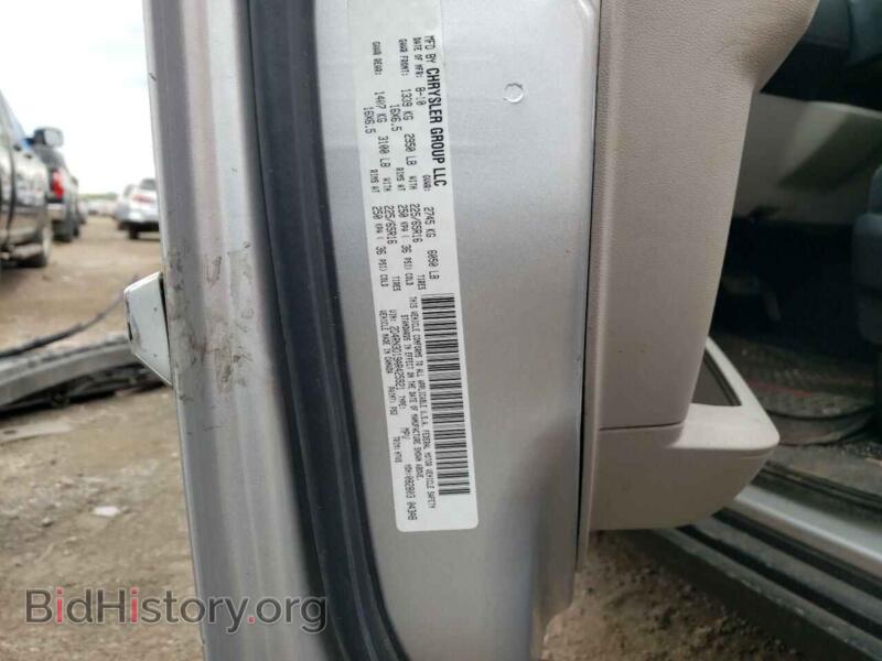 2010 Dodge CARAVAN (VIN 2D4RN3D19AR425921) — фото 13 из 13