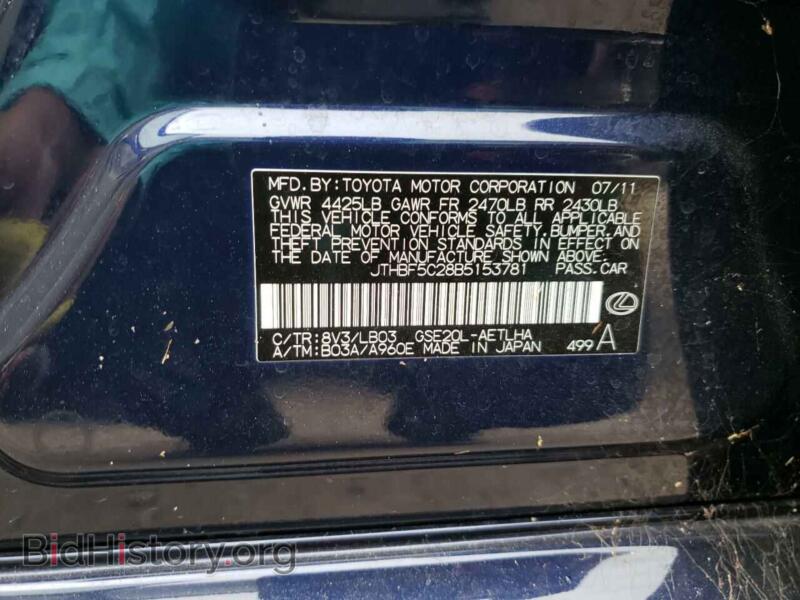 2011 Lexus IS (VIN JTHBF5C28B5153781) — photo 10 of 10