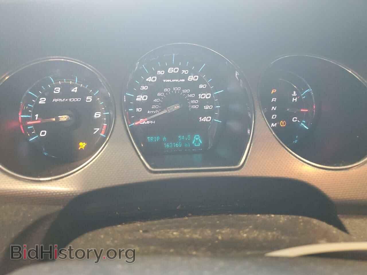 2012 FORD TAURUS - VIN: 1FAHP2EW0CG120244 - Фото 9