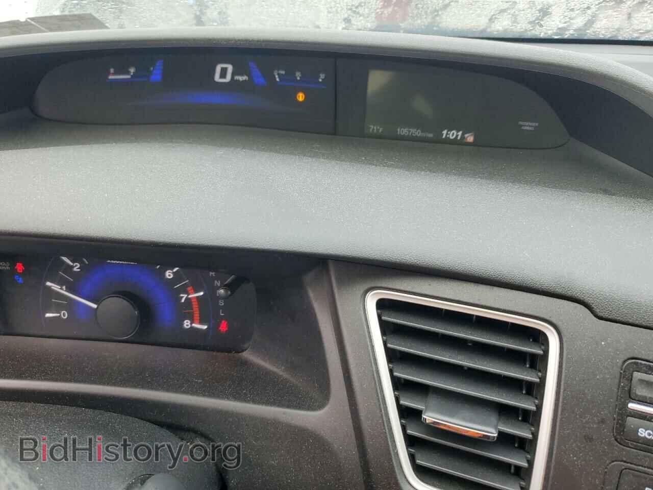 2014 HONDA CIVIC - VIN: 19XFB2F50EE226606 - Фото 9