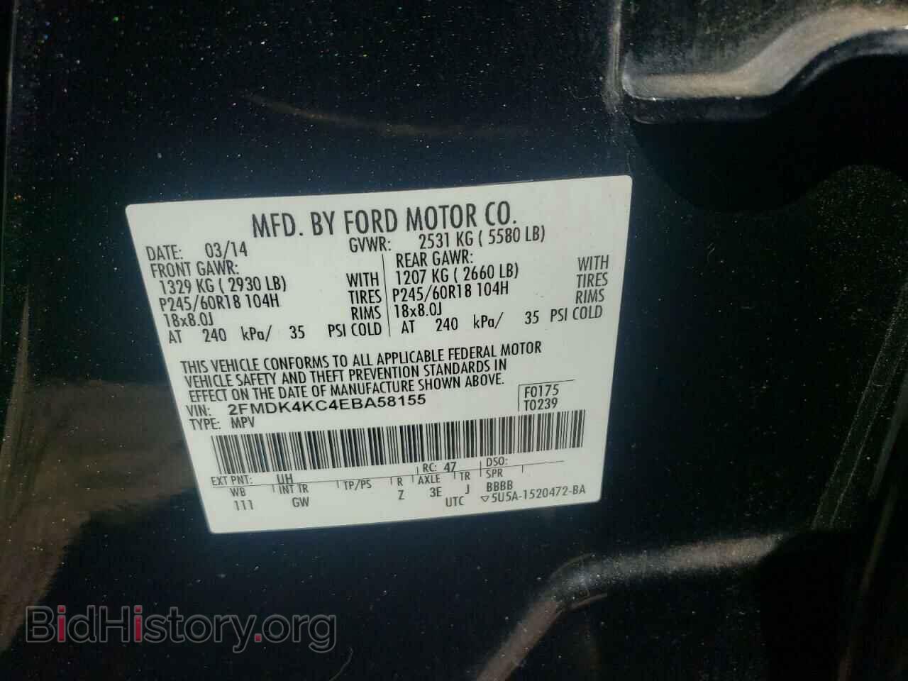 2014 FORD EDGE - VIN: 2FMDK4KC4EBA58155 - Фото 10