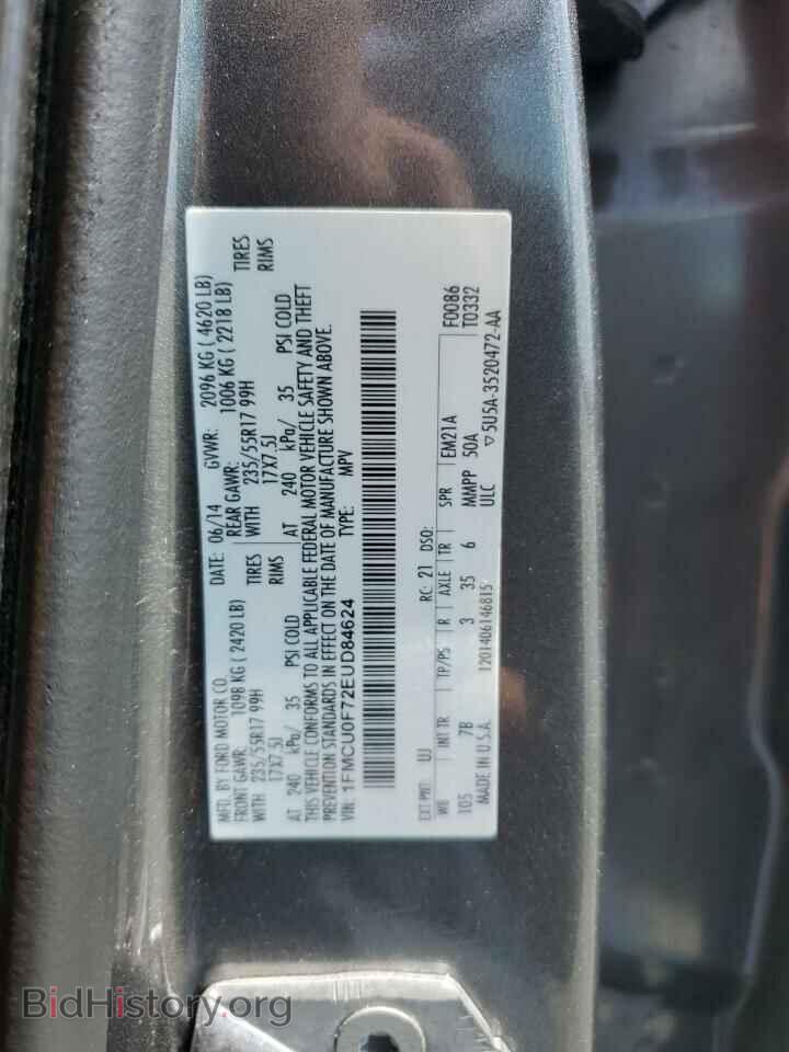 2014 FORD ESCAPE - VIN: 1FMCU0F72EUD84624 - Фото 12