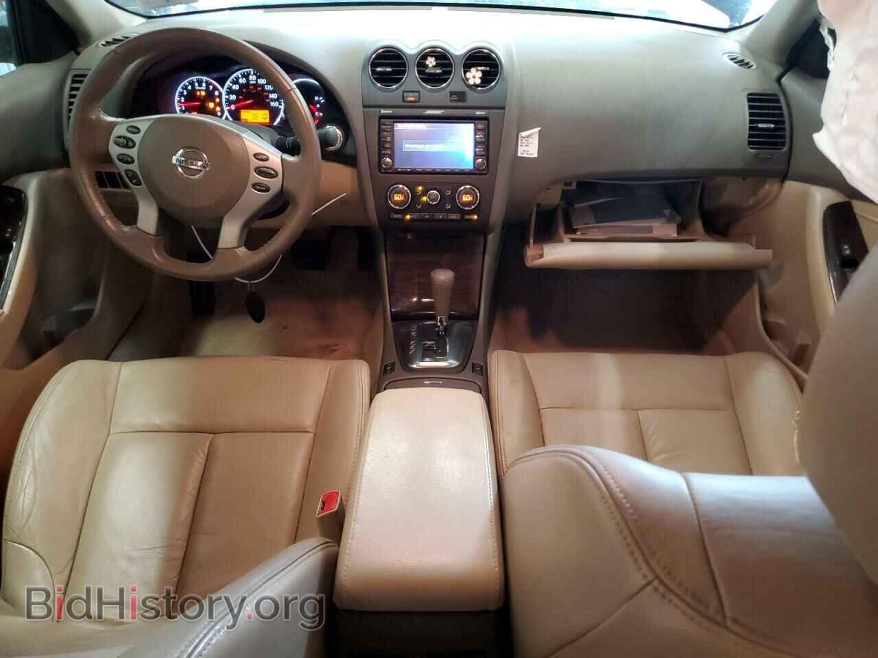 2012 NISSAN ALTIMA - VIN: 1N4BL2AP1CN504285 - Фото 8