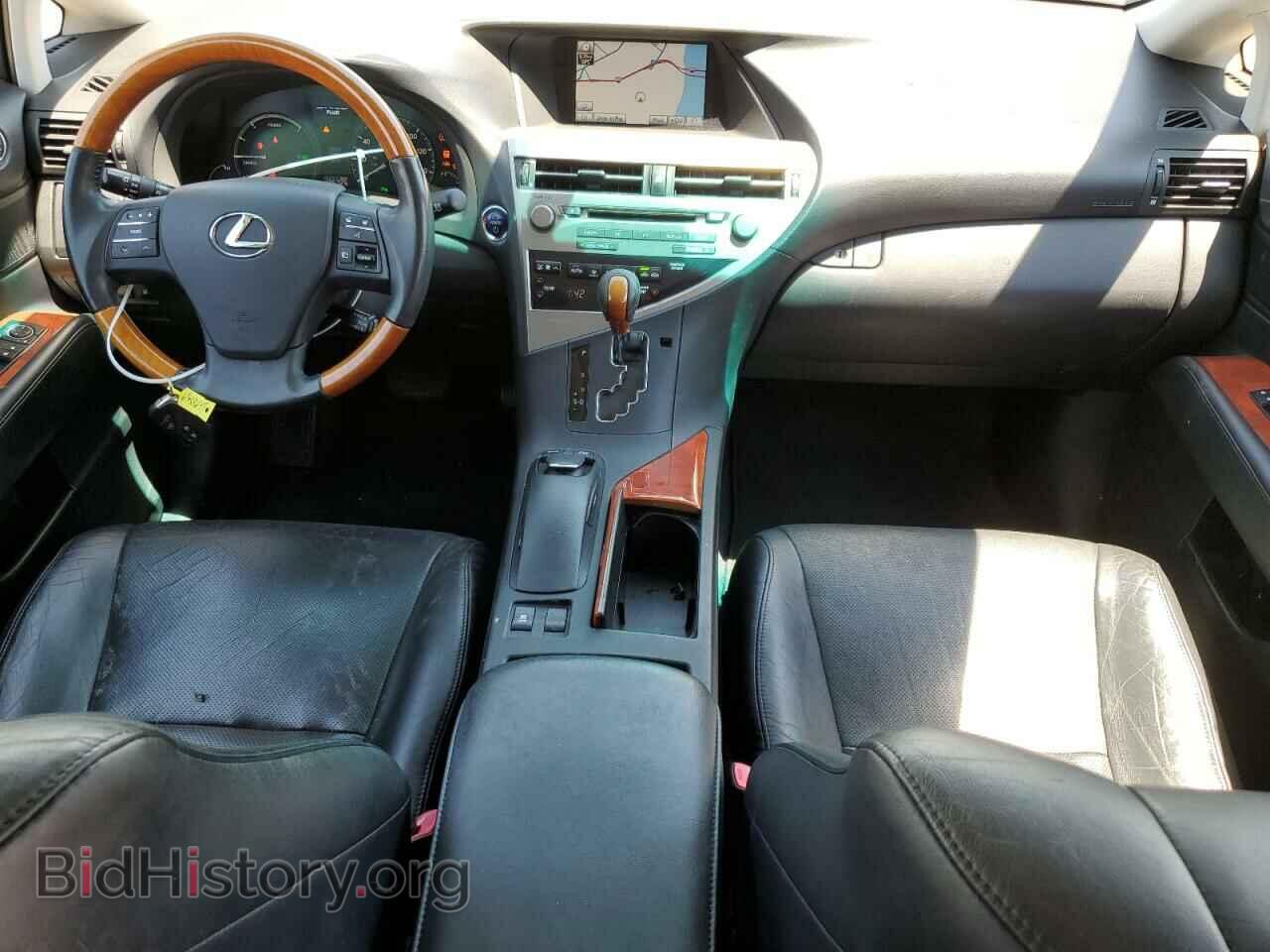 2012 LEXUS RX450 - VIN: JTJBC1BA7C2050279 - Фото 8