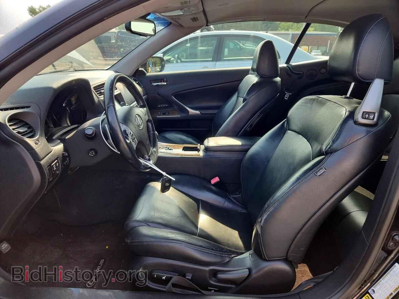 2012 LEXUS IS - VIN: JTHFF2C21C2526193 - Photo 7
