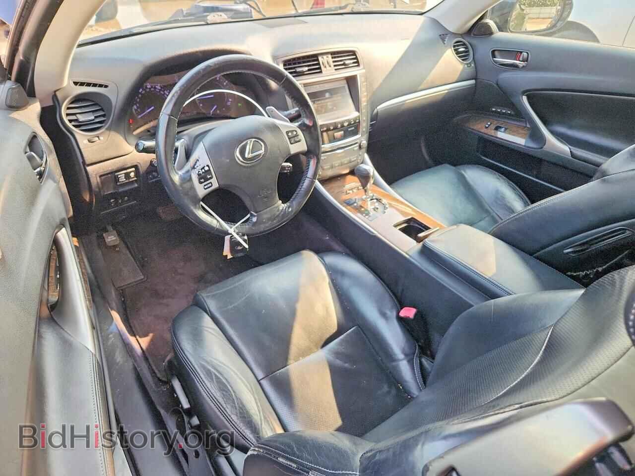 2012 LEXUS IS - VIN: JTHFF2C21C2526193 - Photo 8