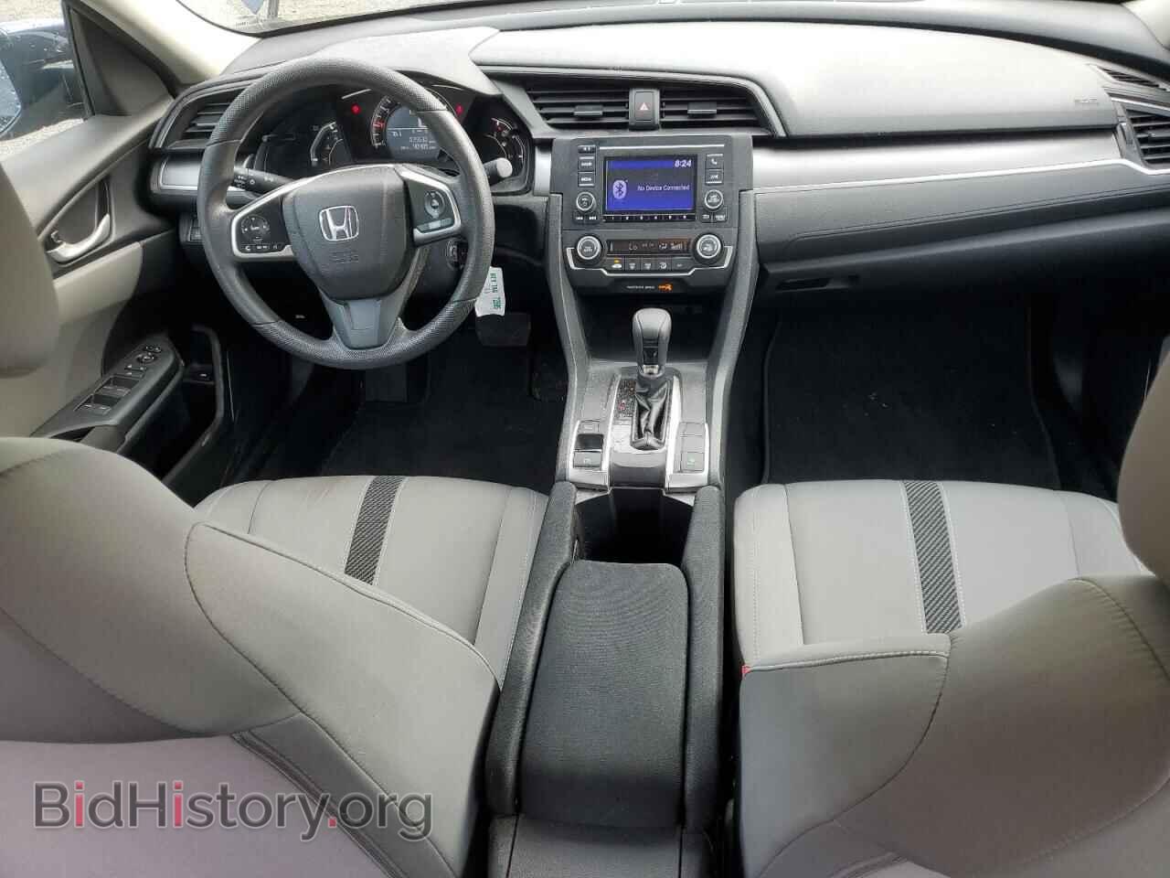 2018 HONDA CIVIC - VIN: 2HGFC2F52JH559757 - Фото 8