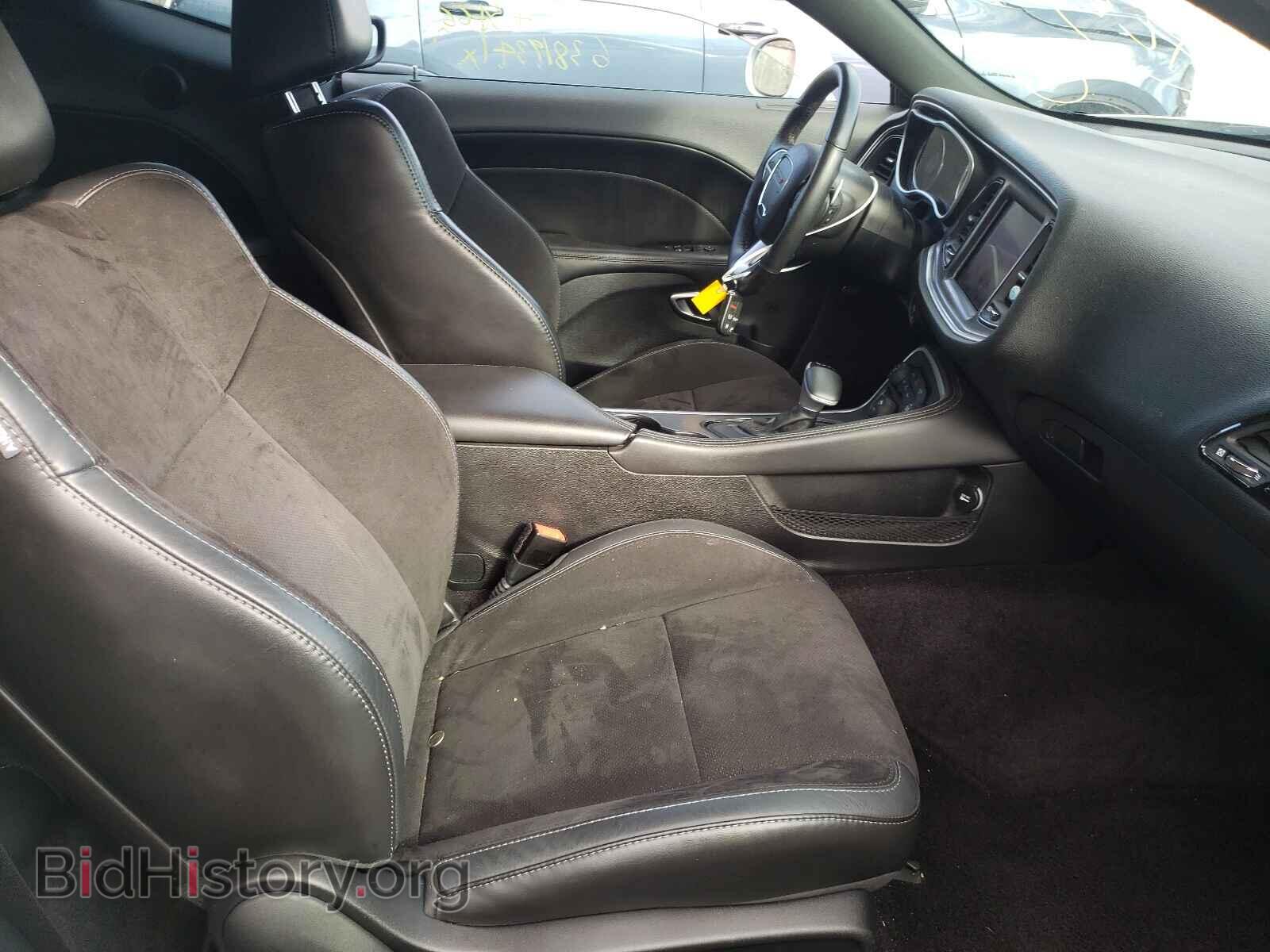 2017 DODGE CHALLENGER - VIN: 2C3CDZGG8HH641062 - Фото 5