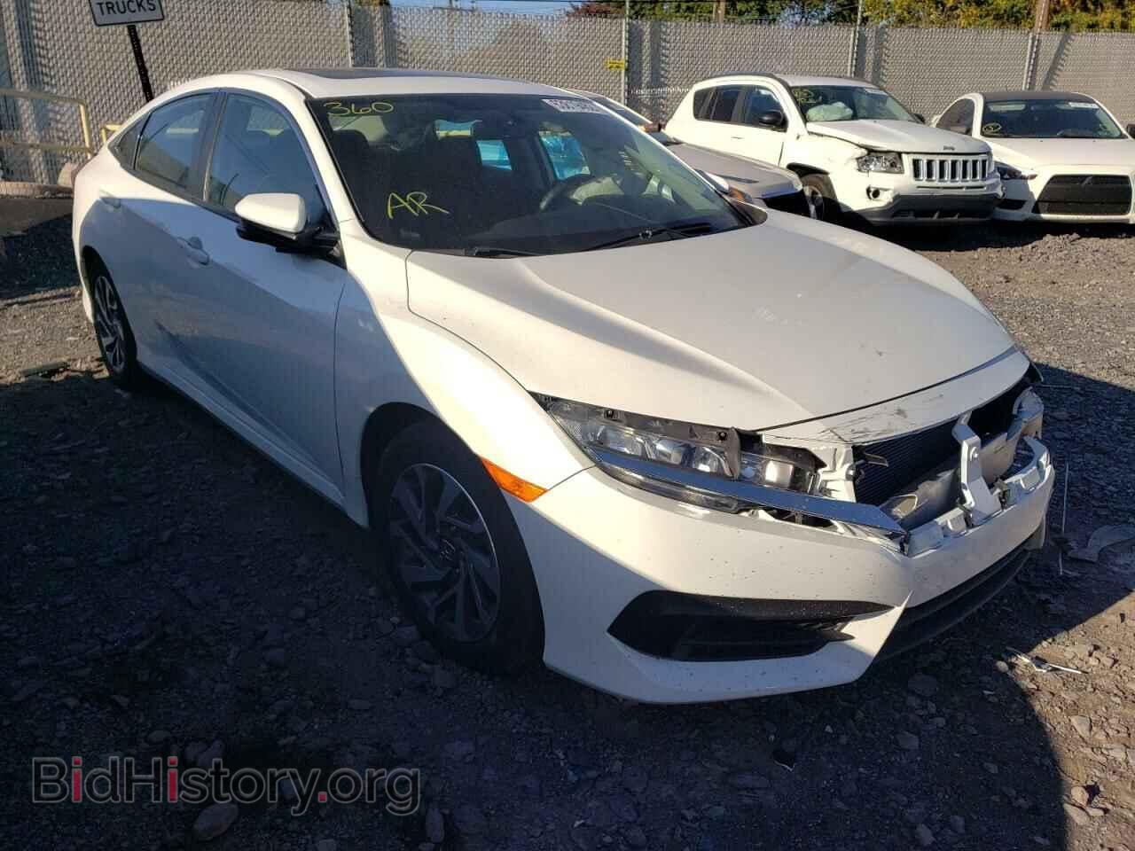 Фотография 2HGFC2F70HH549045 - HONDA CIVIC 2017