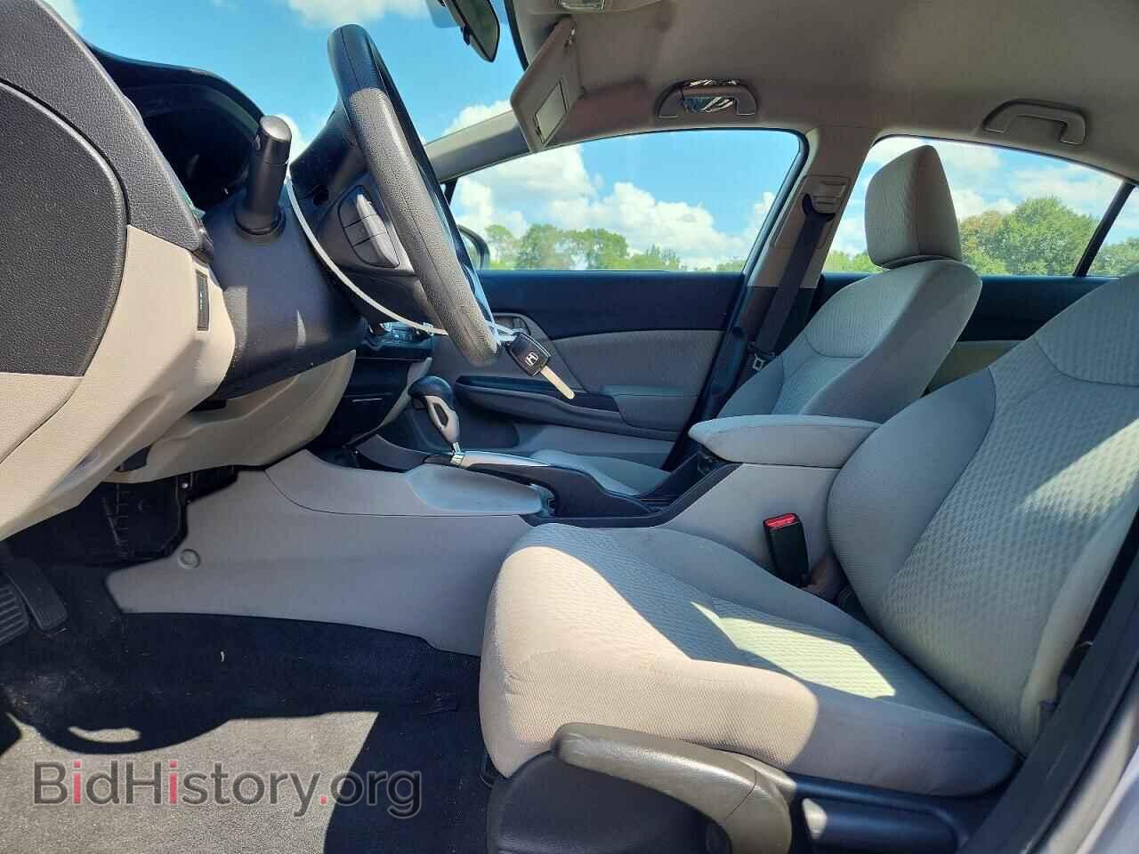 2014 HONDA CIVIC - VIN: 2HGFB2F54EH534402 - Фото 7