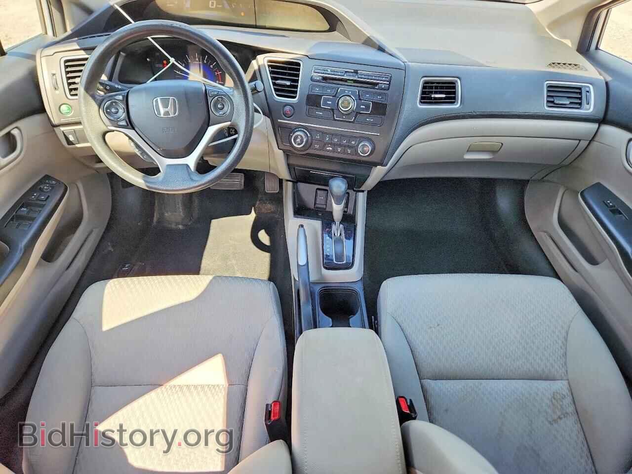 2014 HONDA CIVIC - VIN: 2HGFB2F54EH534402 - Фото 8