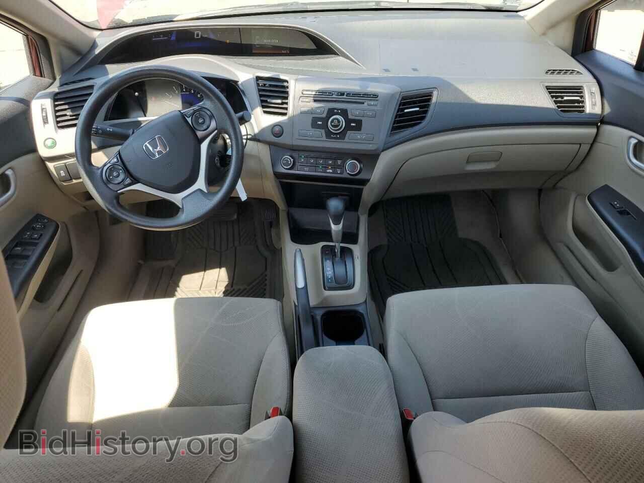 2012 HONDA CIVIC - VIN: 2HGFB2F50CH591693 - Фото 8