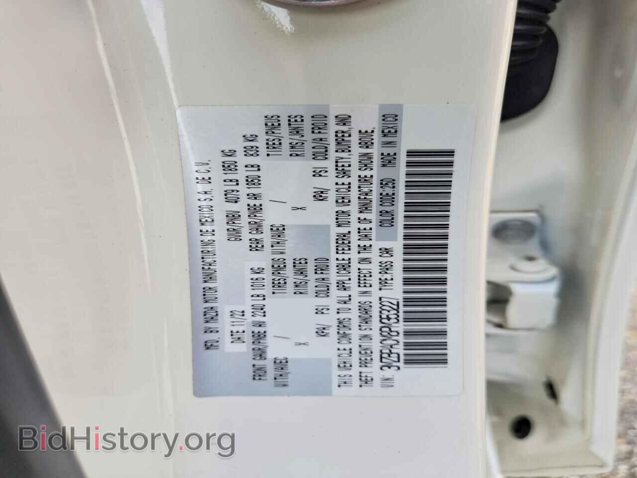 2023 MAZDA 3 - VIN: 3MZBPACM8PM353227 - Photo 12