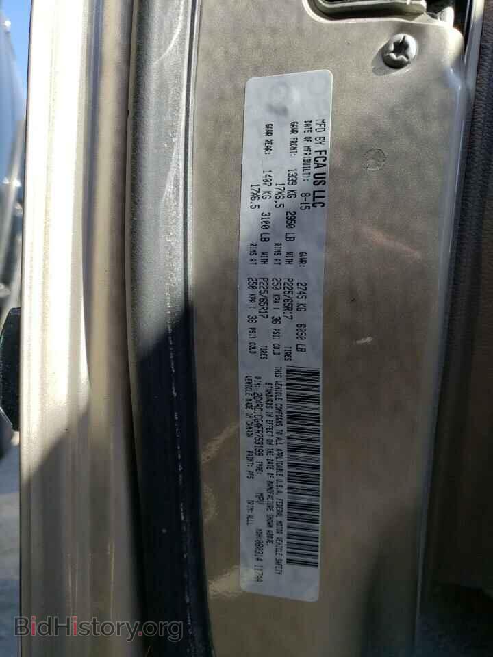 2015 CHRYSLER MINIVAN - VIN: 2C4RC1CG4FR753199 - Фото 10