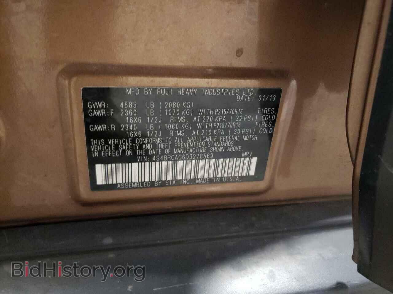 2013 SUBARU OUTBACK - VIN: 4S4BRCAC6D3278569 - Фото 13