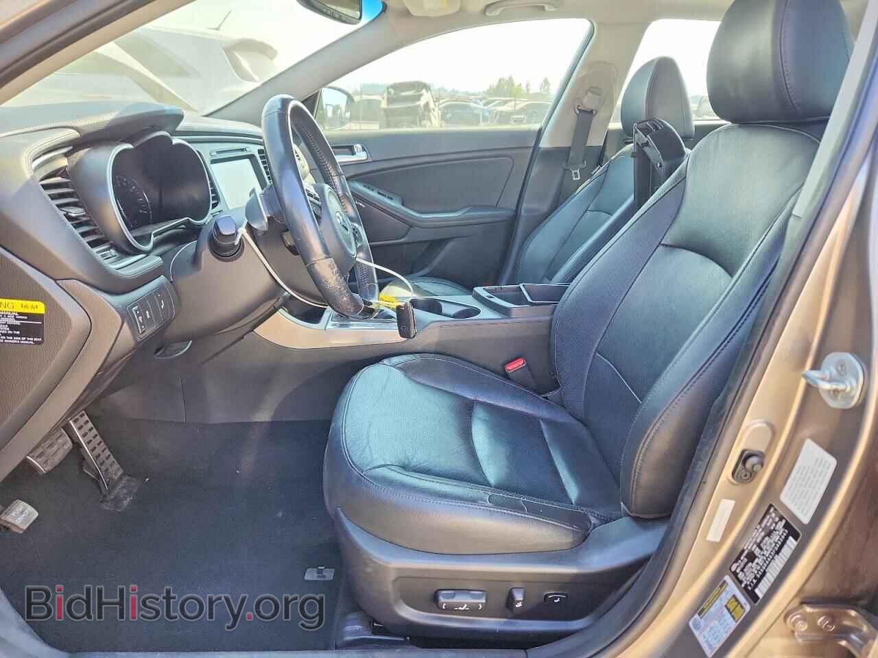 2015 KIA OPTIMA - VIN: 5XXGR4A63FG483943 - Фото 7