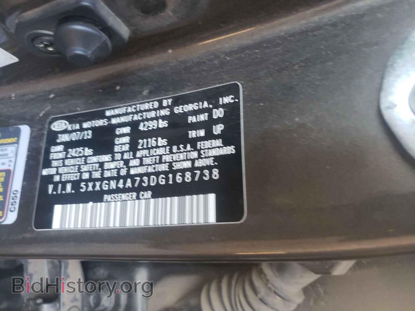 2013 KIA OPTIMA - VIN: 5XXGN4A73DG168738 - Фото 10